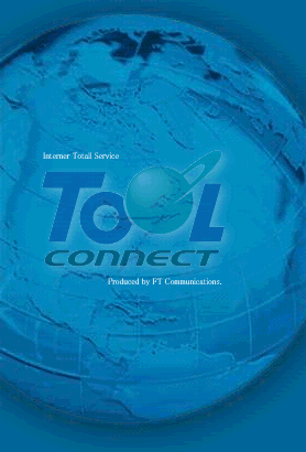 C^[lbgT[rX@Tool Connect