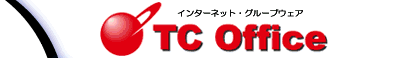 C^[lbgEO[vEFA TC Office