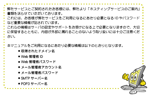 image1.gif