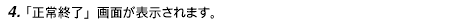 image109.gif