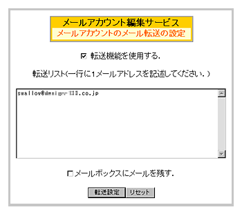 image117.gif