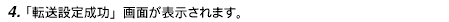 image127.gif