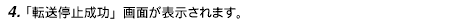 image138.gif