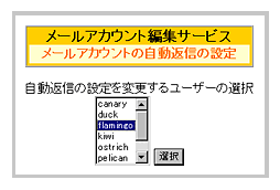 image140.gif