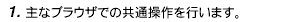 image169.gif