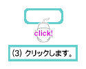 image182.gif