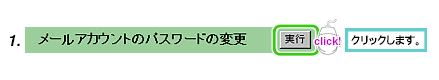 image195.gif