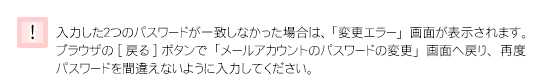 image197.gif