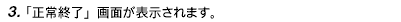 image199.gif