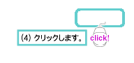image205.gif