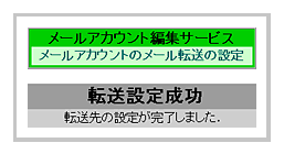 image210.gif