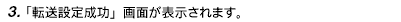 image211.gif