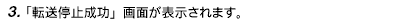 image218.gif
