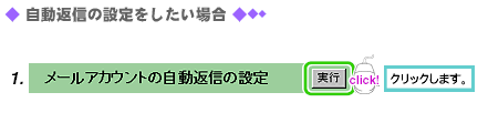 image221.gif