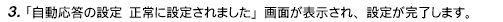image228.gif