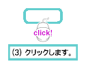 image23.gif