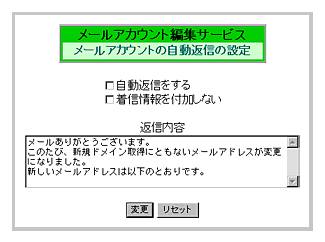 image230.gif