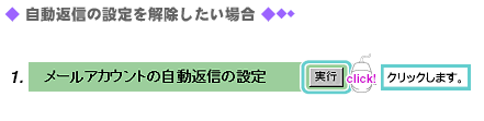 image236.gif