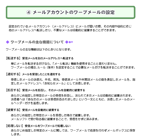 image237.gif