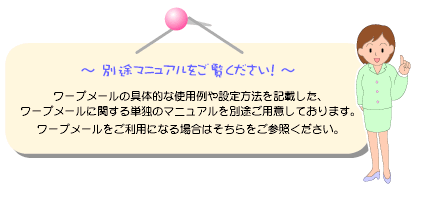 image238.gif