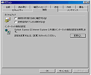 image252.gif