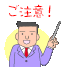 image259.gif
