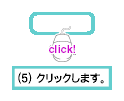 image260.gif