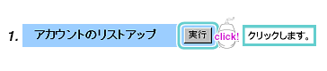 image29.gif