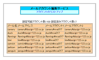 image30.gif