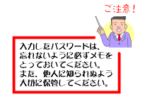 image39.gif