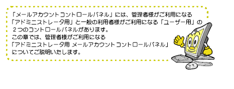 image6.gif