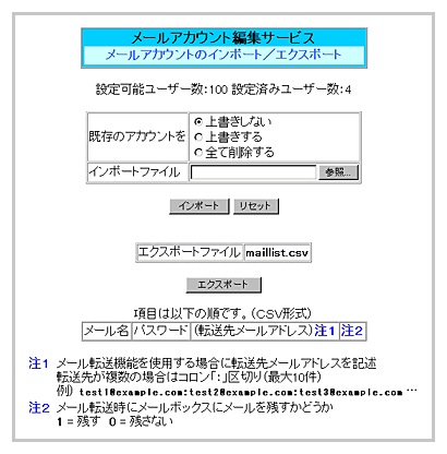 image79.gif