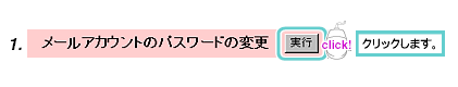 image99.gif