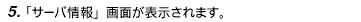 image108.gif
