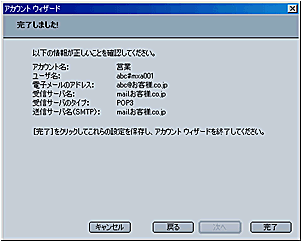image112.gif
