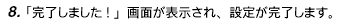 image114.gif