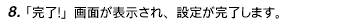 image131.gif