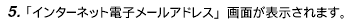 image14.gif