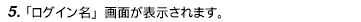 image144.gif