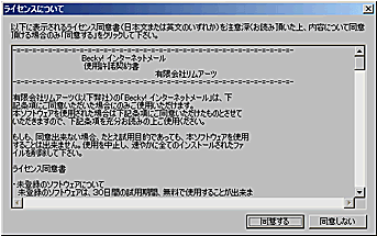 image148.gif