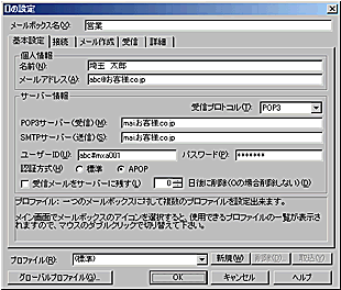 image154.gif