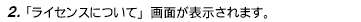 image166.gif