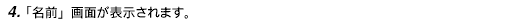image19.gif