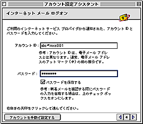 image190.gif
