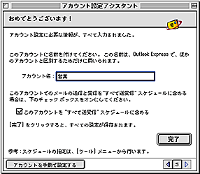 image191.gif