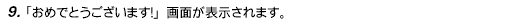 image193.gif