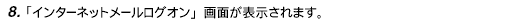 image197.gif