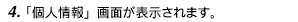 image215.gif