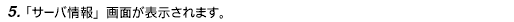 image240.gif