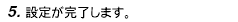 image255.gif
